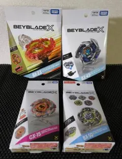 ​【新品未開封】ベイブレードX 4点セット