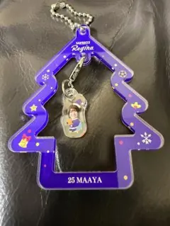 サンフレッチェ 広島 レジーナ ガチャ 25 塩田満彩 クリスマスキーホルダー