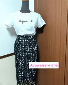 Apuweiser-riche ブラック レースタイトスカート