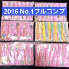 2026年最新】セボンスター第1弾の人気アイテム - メルカリ