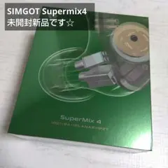 2025年最新】simgot supermixの人気アイテム - メルカリ