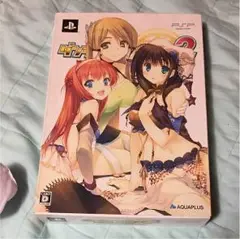 ダンジョントラベラーズ