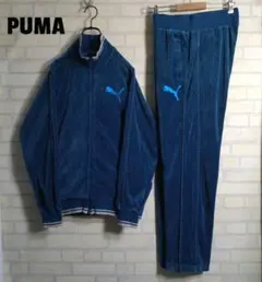2025年最新】プーマ ベロア セットアップの人気アイテム - メルカリ