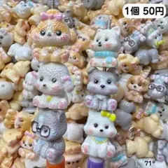 Item thumbnail for item 08f920b9-8b95-4bbf-93f8-7c26f4b9d5bf