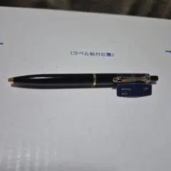 オ*ー様 PELIKAN クラシックブラックボールペン＆シャープペンシルk200