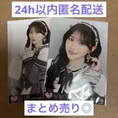 LOVE 野口衣織 4カット レコ大衣装 - メルカリ