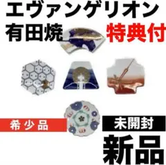 Item thumbnail for item 3368a01a-b615-4fa1-a274-71b1d1242c21