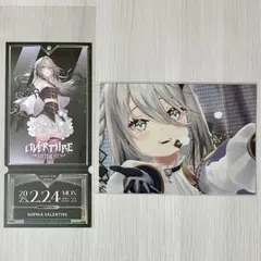 ソフィア・ヴァレンタイン　チケット風カード+ブロマイド　オフィシャルストア特典