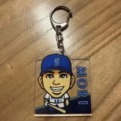 ベイスターズ　森敬斗選手　キーホルダー　アクキー
