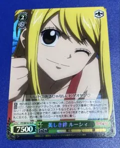 2025年最新】ルーシィ カードの人気アイテム - メルカリ