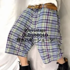 90s vintage OLD UNIQLO 極太 バギーショーツ チェックのサムネイル