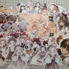 カット済み コラージュ素材 No.4 おすそわけ コラージュシート