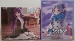 葬送のフリーレン　フィギュア2点セット