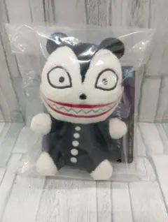 Item thumbnail for item f30c33bf-13f7-40f8-9e38-5745321a9eff