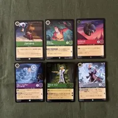 2025年最新】ロルカナの人気アイテム - メルカリ