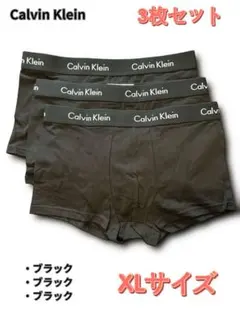 Calvin Klein ボクサーパンツ 下着 メンズ 3枚セット XLBBB