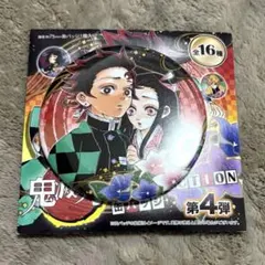 鬼滅の刃　竈門炭治郎　禰豆子　コレクション缶バッジ　ジャンプショップ　鬼滅之刃
