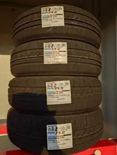☆新商品　ブリヂストン・トップラン☆165/55R15☆軽自動車 ☆新商品 ブリヂストン・トップラン☆165/55R15☆軽自動車 - メルカリ