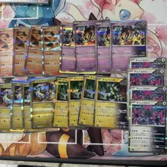 未来バレット デッキパーツ まとめ売り 20枚