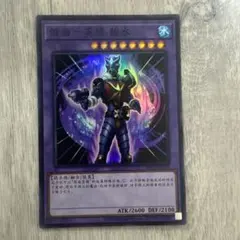 Item thumbnail for item c516e0bc-ea51-4c09-94b7-e5d78ee73892