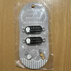 ナガノマーケット　ナガノのくま　シューズアクセサリー