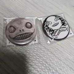 2025年最新】エミール ニーアの人気アイテム - メルカリ