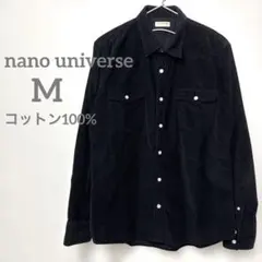 Item thumbnail for item 65450894-82fa-4407-843a-134def88162f