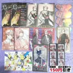 【B142】　セラフ・ダズルガーデン　ポストカード　特典　にじさんじ