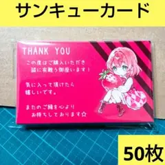 Item thumbnail for item 7651b141-04a1-4e8f-9403-03cf9965ec92