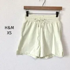 エイチアンドエム H&M スウェット ショートパンツ【XS】くすみイエロー