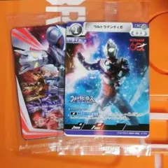 ウルトラマンカードゲーム ウルトラマンティガ プロモ 3枚