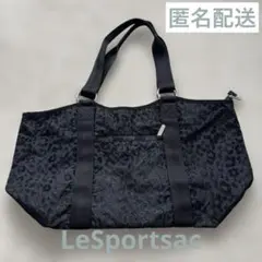 レスポートサック レオパード　ヒョウ柄　トートバッグ　黒系　マザーズバック