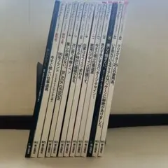 デザインノート」バックナンバー 10冊セット - メルカリ