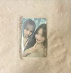 IVE ALIVE アスマート特典 リズ イソ