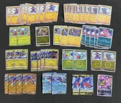 ポケモンカード 約50枚 シロナのガブリアス ガバイト フカマル