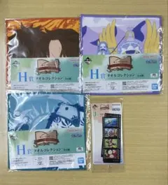 Item thumbnail for item 3b5b1cc0-afb0-4d93-af2c-f5d1572495ed