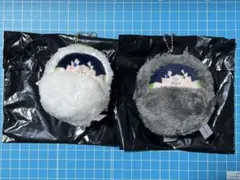 ブルロ　くるみたぴぬい　愛空