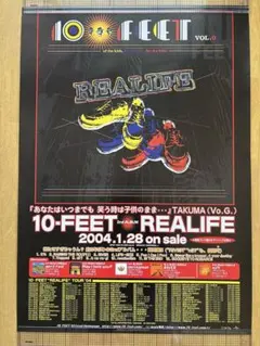 【激レア!!】10-FEET サイン入りポスター 2025年最新】10-feet ポスターの人気アイテム - メルカリ