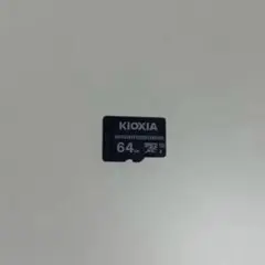 KIOXIA 64GB MicroSDメモリーカード