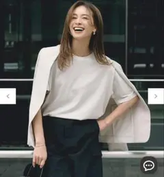 UNFILO BEAUTY FORM フォルムTシャツ　ベージュ　Lのサムネイル