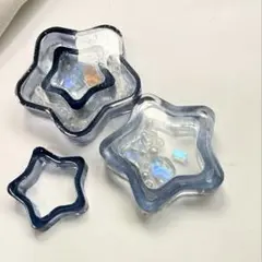 ハンドメイド 星のレジンシェイカー 3個セット シャカシャカかわいい 置き物