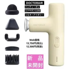 Item thumbnail for item 57eebc7c-e1f0-4ea4-a93e-c3526a4b2395