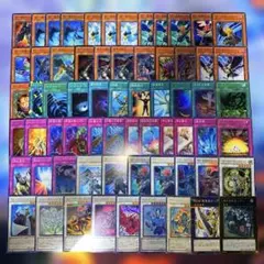 2026年最新】遊戯王 ゲートボール デッキの人気アイテム - メルカリ