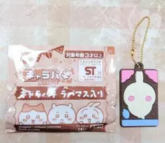 Item thumbnail for item b556b8ac-0f36-4c52-b639-aa7b34857413