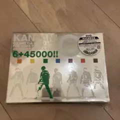 関ジャニ∞/関ジャニ∞の元気が出るLIVE!!〈完全生産限定盤・4枚組〉