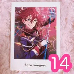 2025年最新】あんスタ 茨 ぱしゃっつの人気アイテム - メルカリ