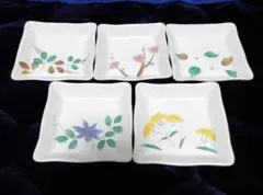 たち吉花柄四角小皿セット 5枚