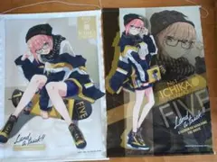 2026年最新】五等分の花嫁タペストリーの人気アイテム - メルカリ