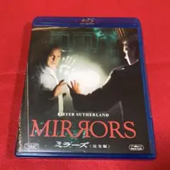 ミラーズ　MIRRORS ブルーレイ　Blu-ray