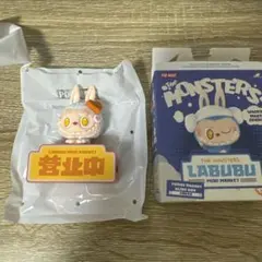 THE MONSTERS Wacky Martシリーズ マグネット　ラブブ